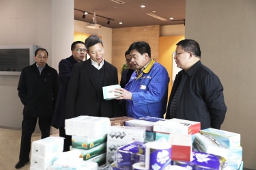 助企開門紅 | 浙江省工商聯(lián)黨組成員、副主席元成茂一行蒞臨景興紙業(yè)考察調(diào)研