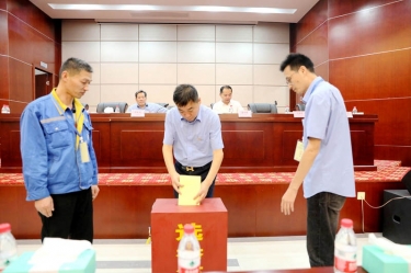 不忘初心，砥礪前行 |景興紙業(yè)第八屆黨委、第六屆紀委換屆選舉工作圓滿完成