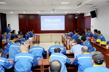 創(chuàng)新驅(qū)動，降本增效 | 景興紙業(yè)2023年度科技創(chuàng)新研討會隆重召開